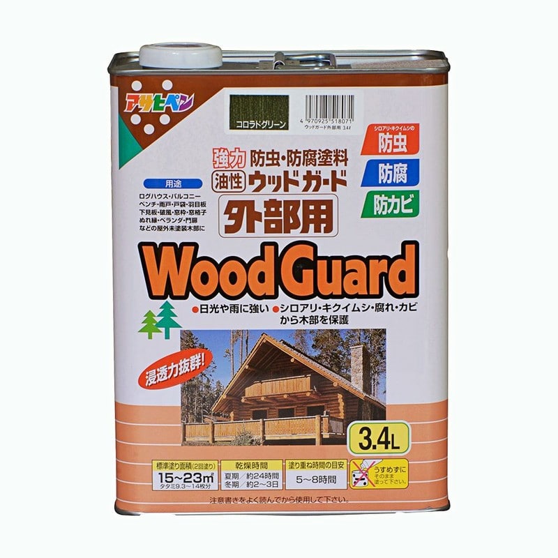 アサヒペン 9011535 ウッドガード 外部用 3.4L コロラドグリーン 1個(ご注文単位1個)【直送品】