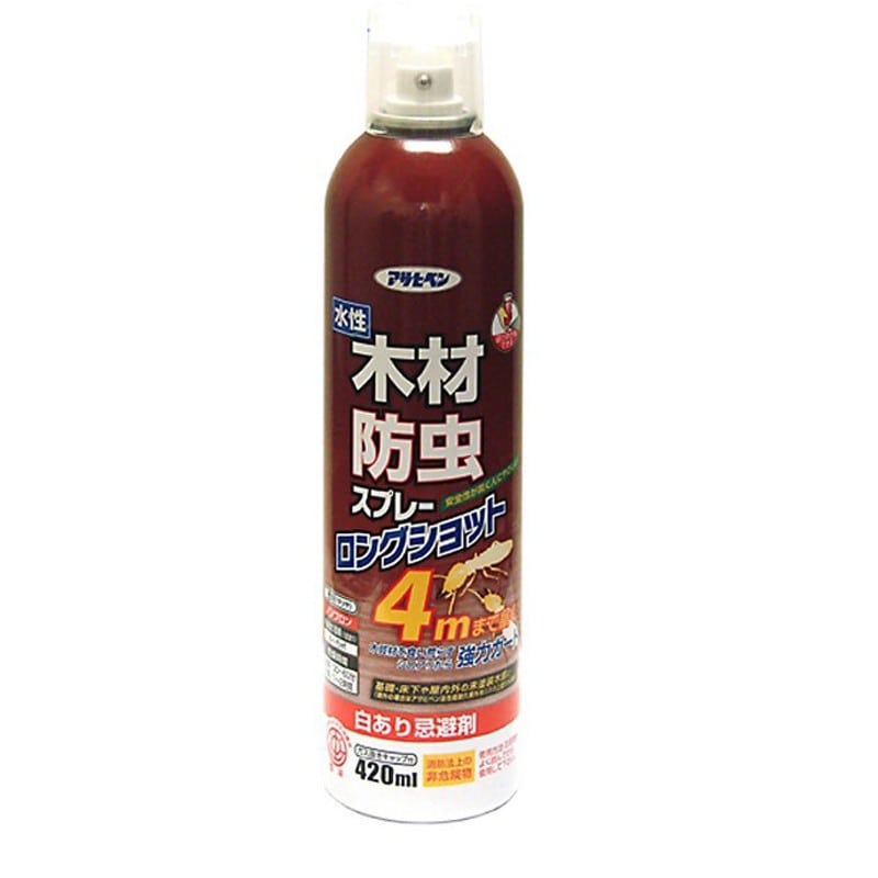 アサヒペン 9011736 木材防虫スプレーロングショット 420mL 1個(ご注文単位1個)【直送品】