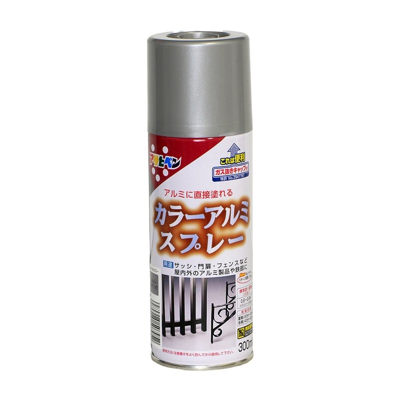 アサヒペン 901211 カラーアルミスプレー300mL シルバーメタリック 1個（ご注文単位1個）【直送品】