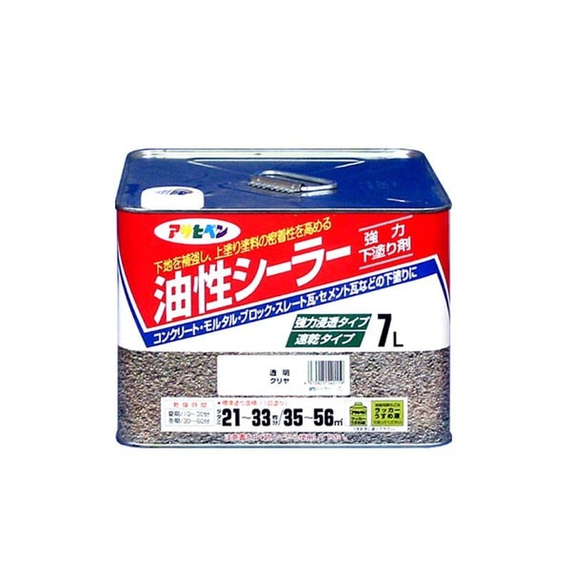 アサヒペン 9010570 油性シーラー 7L 透明 クリヤ 1個（ご注文単位1個）【直送品】