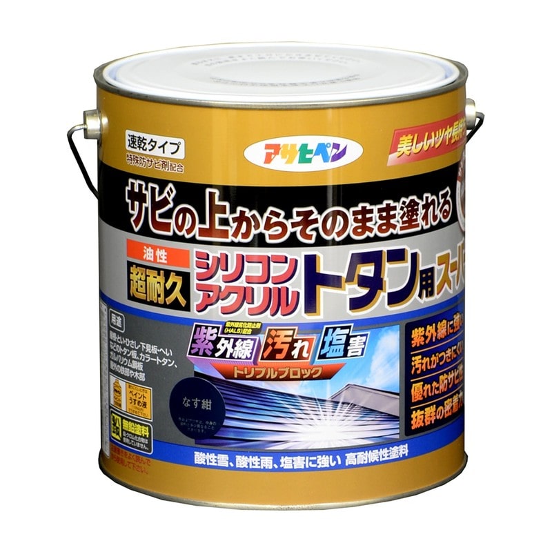 アサヒペン 9017949 油性超耐久シリコンアクリルトタン用 3kg なす紺 1個（ご注文単位1個）【直送品】