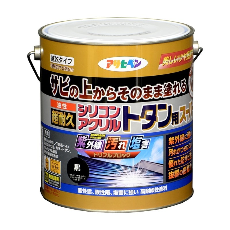 アサヒペン 9017950 油性超耐久シリコンアクリルトタン用 3kg 黒 1個（ご注文単位1個）【直送品】