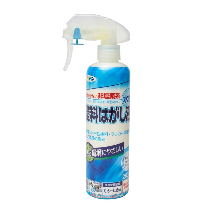 アサヒペン 9019311 水性塗料はがし液 280ml ハンドスプレー 1個（ご注文単位1個）【直送品】