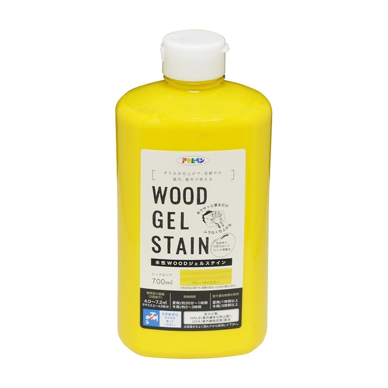 アサヒペン 9018159 水性WOODジェルステイン700ML グレープYW 1個（ご注文単位1個）【直送品】