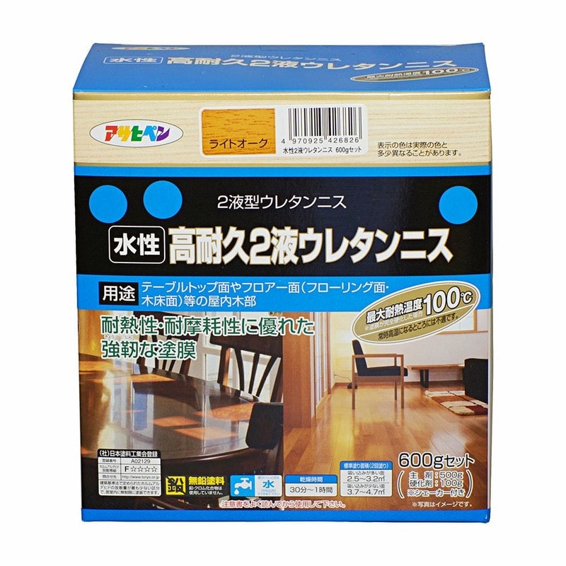 アサヒペン 9010549 水性2液ウレタンニス 600gセット ライトオーク 1個（ご注文単位1個）【直送品】