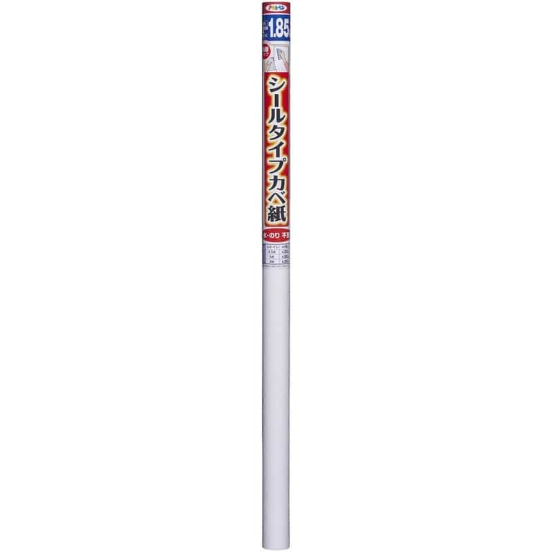 アサヒペン 9018702 シールカベ紙 SW-14 フリッシュ 1個（ご注文単位1個）【直送品】