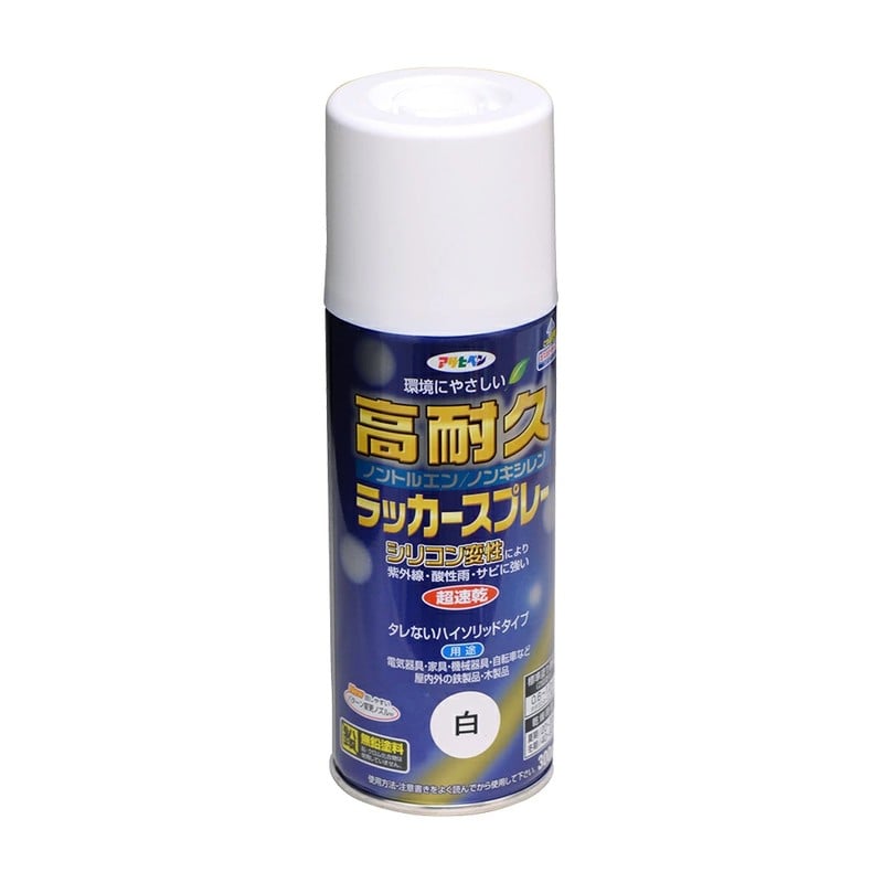 アサヒペン 901520 高耐久ラッカースプレー 300mL 白 1個（ご注文単位1個）【直送品】