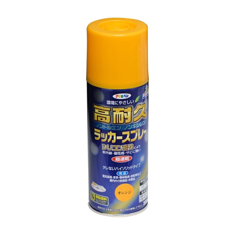 アサヒペン 901530 高耐久ラッカースプレー 300mL オレンジ 1個（ご注文単位1個）【直送品】