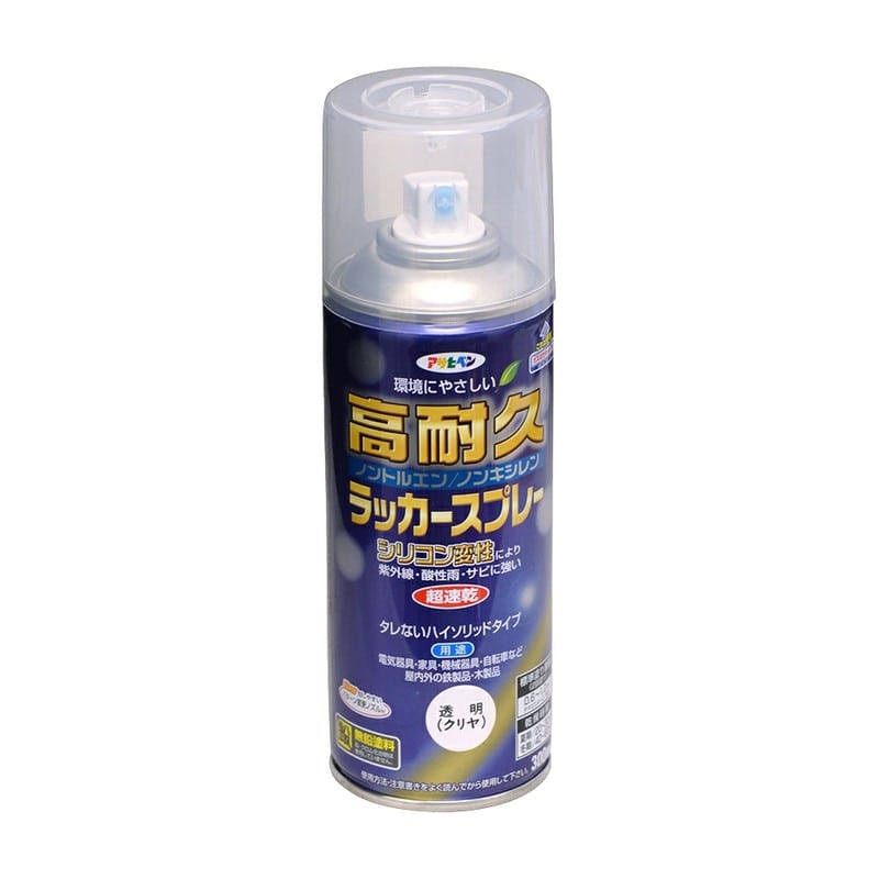 アサヒペン 901534 高耐久ラッカースプレー 300mL クリヤ 1個(ご注文単位1個)【直送品】
