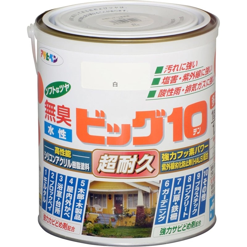 アサヒペン 901808 水性ビッグ10多用途 1.6L 白 1個(ご注文単位1個)【直送品】