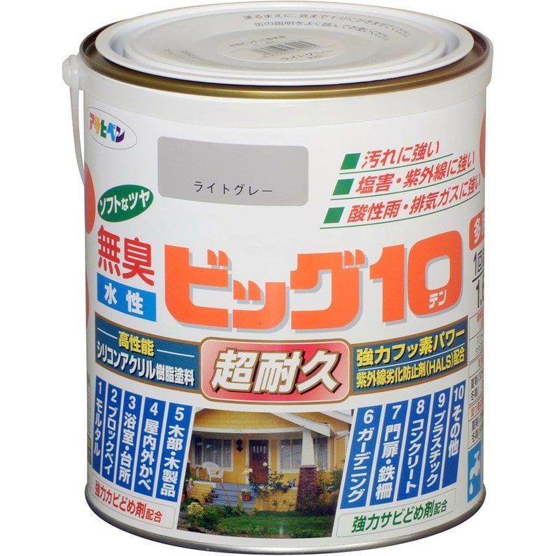 アサヒペン 901809 水性ビッグ10多用途 1.6L ライトグレー 1個(ご注文単位1個)【直送品】