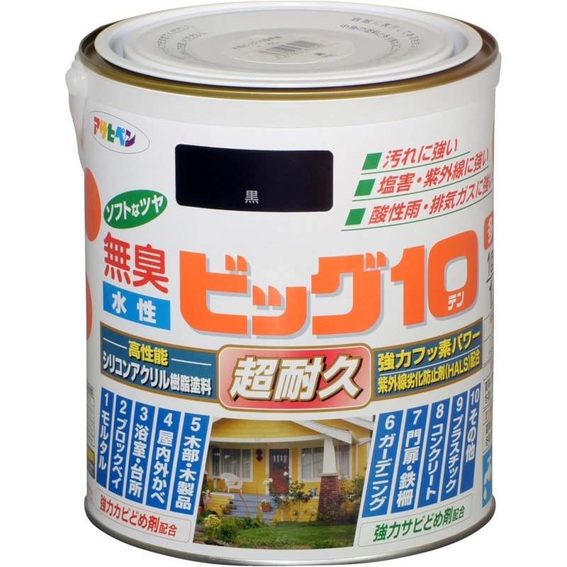 アサヒペン 901811 水性ビッグ10多用途 1.6L 黒 1個(ご注文単位1個)【直送品】