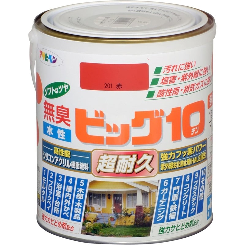 アサヒペン 901812 水性ビッグ10多用途 1.6L 赤 1個(ご注文単位1個)【直送品】