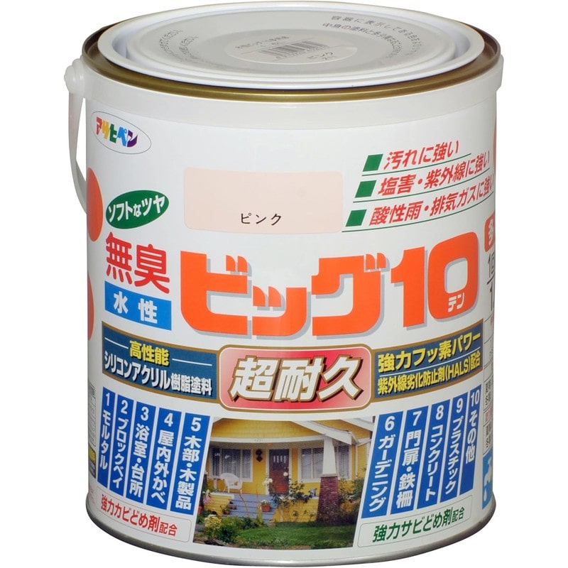 アサヒペン 901813 水性ビッグ10多用途 1.6L ピンク 1個(ご注文単位1個)【直送品】