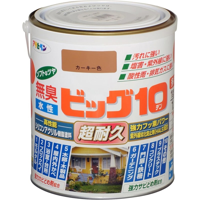 アサヒペン 901815 水性ビッグ10多用途 1.6L カーキー色 1個(ご注文単位1個)【直送品】