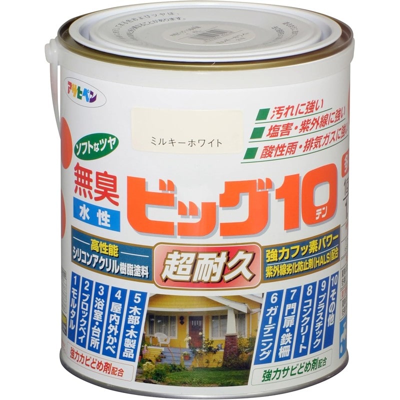 アサヒペン 901818 水性ビッグ10多用途 1.6L ミルキーホワイト 1個(ご注文単位1個)【直送品】