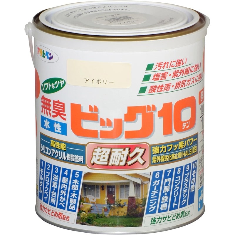 アサヒペン 901819 水性ビッグ10多用途 1.6L アイボリー 1個(ご注文単位1個)【直送品】