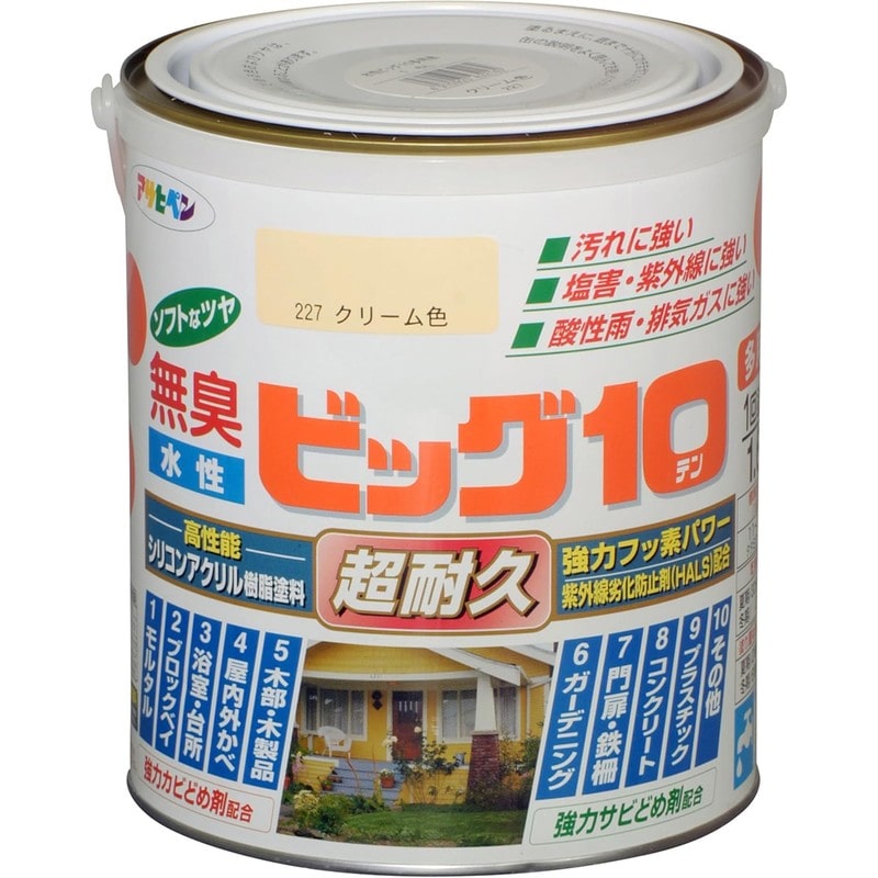 アサヒペン 901820 水性ビッグ10多用途 1.6L クリーム色 1個(ご注文単位1個)【直送品】