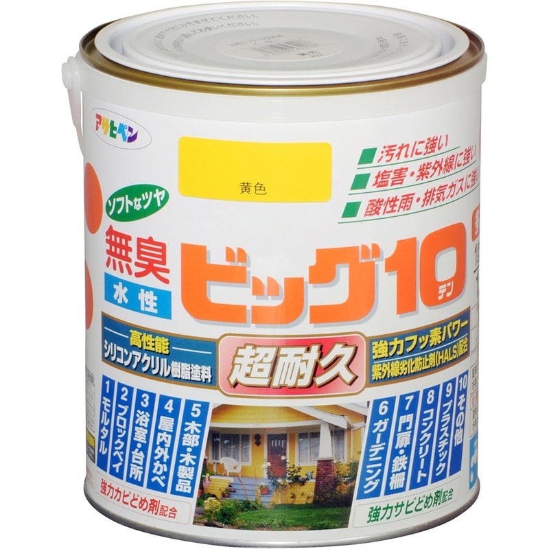 アサヒペン 901822 水性ビッグ10多用途 1.6L 黄色 1個(ご注文単位1個)【直送品】