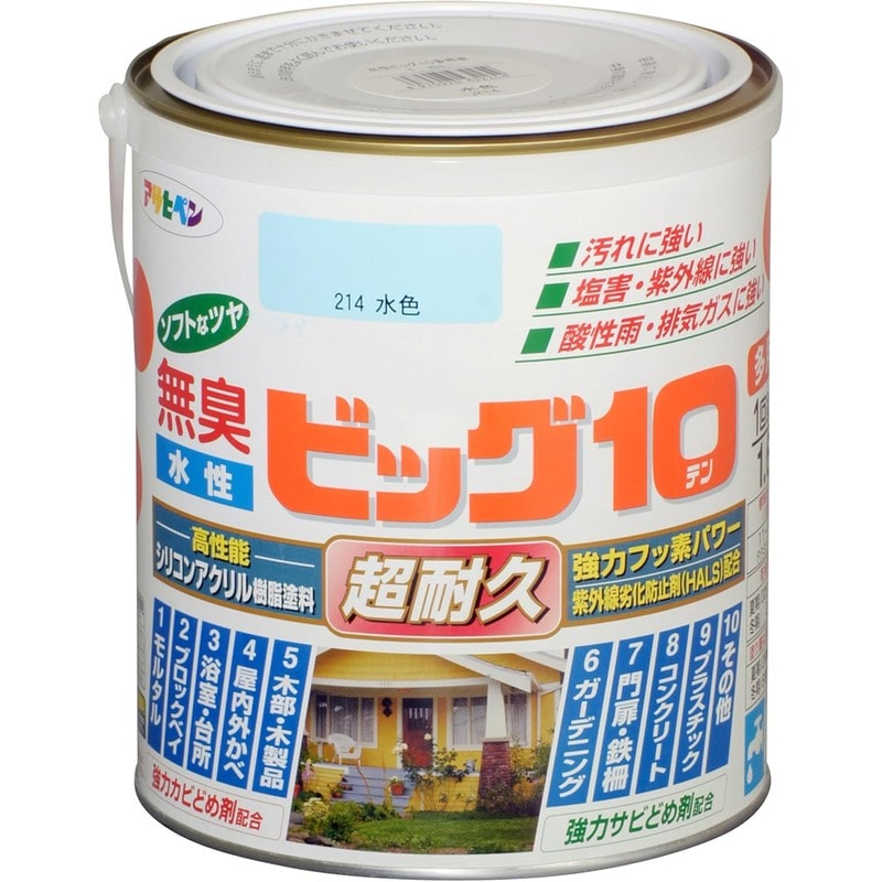 アサヒペン 901827 水性ビッグ10多用途 1.6L 水色 1個(ご注文単位1個)【直送品】