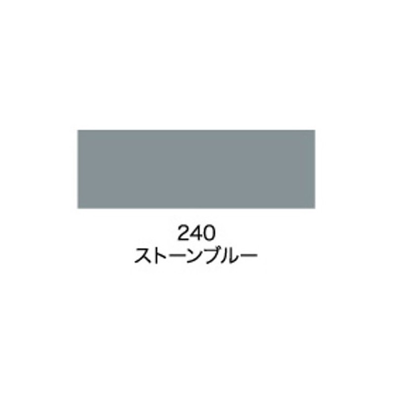 アサヒペン 9011141 水性ビッグ10多用途 1.6L ストーンブルー 1個（ご注文単位1個）【直送品】