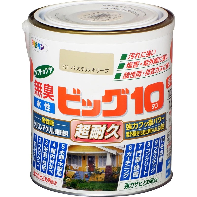 アサヒペン 9011145 水性ビッグ10多用途 1.6L パステルオリーブ 1個(ご注文単位1個)【直送品】
