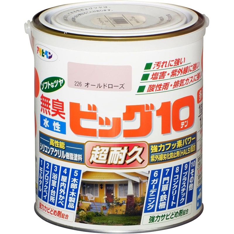 アサヒペン 9011146 水性ビッグ10多用途 1.6L オールドローズ 1個(ご注文単位1個)【直送品】