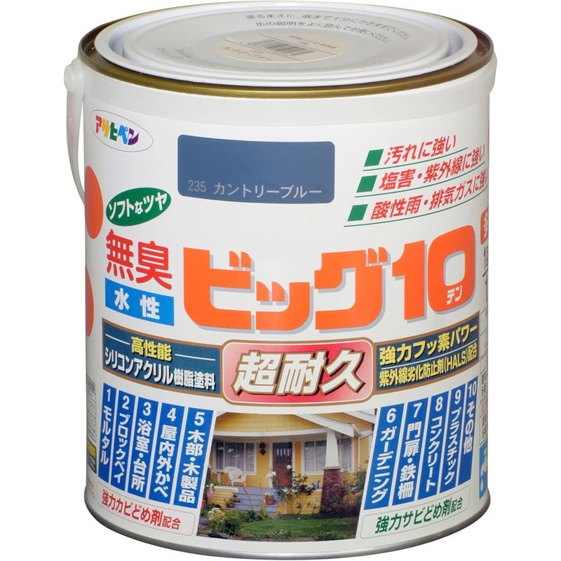 アサヒペン 9011147 水性ビッグ10多用途 1.6L カントリーブルー 1個(ご注文単位1個)【直送品】