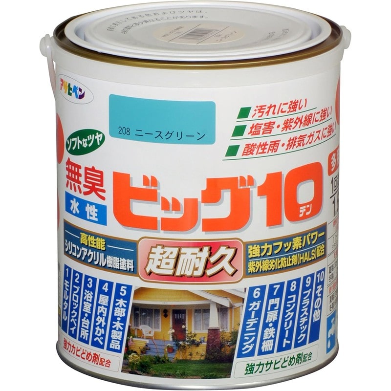 アサヒペン 9011152 水性ビッグ10多用途 1.6L ニースグリーン 1個(ご注文単位1個)【直送品】