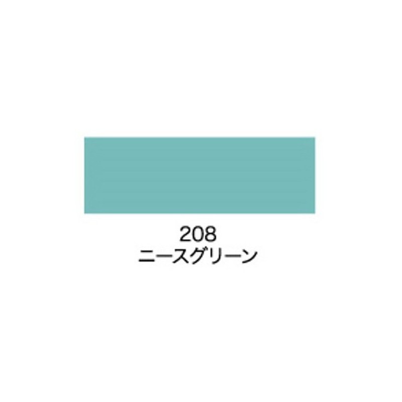 アサヒペン 9011152 水性ビッグ10多用途 1.6L ニースグリーン 1個（ご注文単位1個）【直送品】