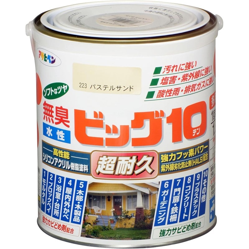 アサヒペン 9011156 水性ビッグ10多用途 1.6L パステルサンド 1個(ご注文単位1個)【直送品】