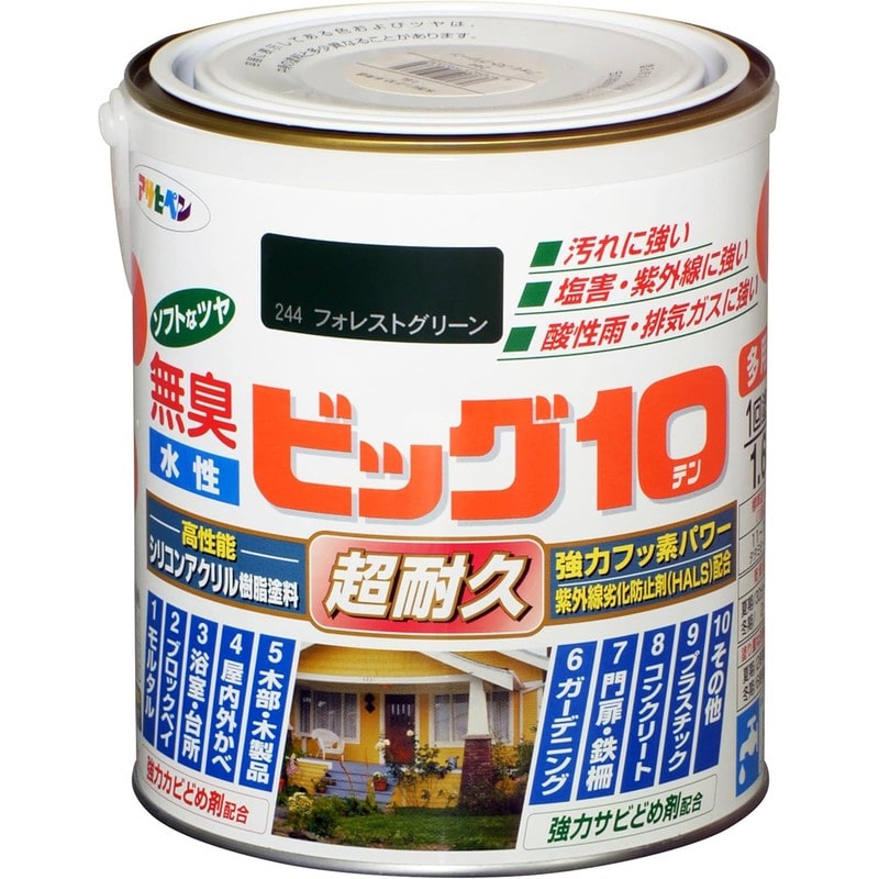 アサヒペン 9011158 水性ビッグ10多用途 1.6L フォレストグリーン 1個(ご注文単位1個)【直送品】