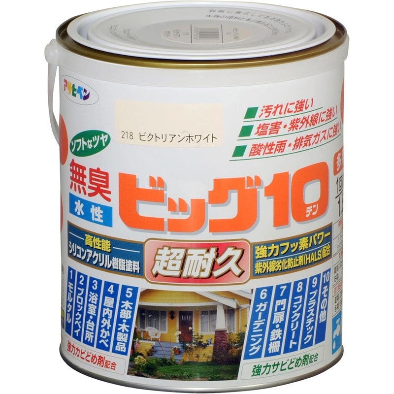アサヒペン 9011160 水性ビッグ10多用途 1.6L ビクトリアンW 1個(ご注文単位1個)【直送品】