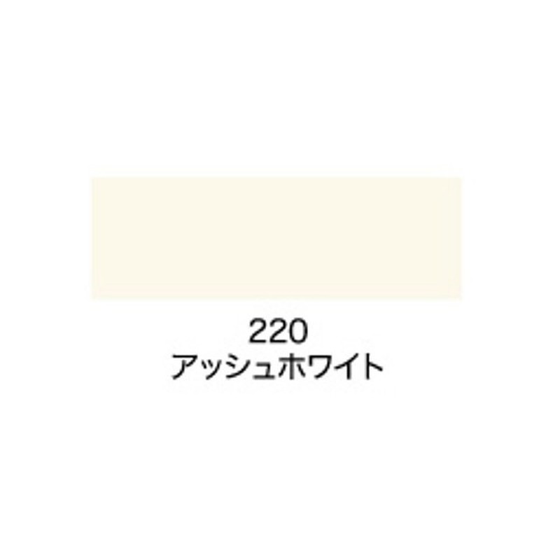 アサヒペン 9011161 水性ビッグ10多用途 1.6L アッシュホワイト 1個(ご注文単位1個)【直送品】