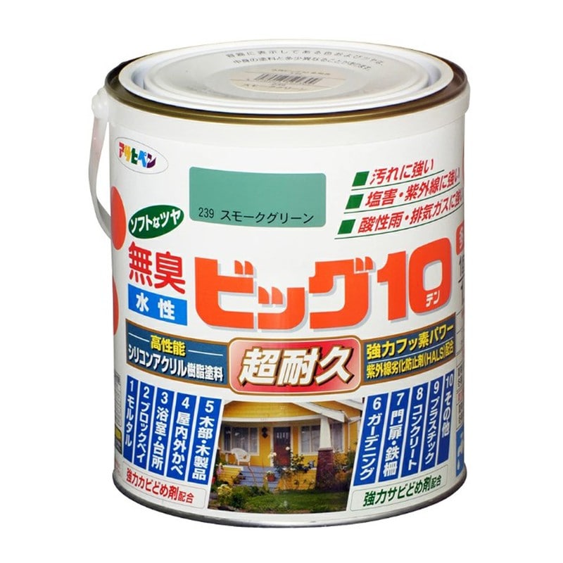 アサヒペン 9011165 水性ビッグ10多用途 1.6L スモークグリーン 1個(ご注文単位1個)【直送品】