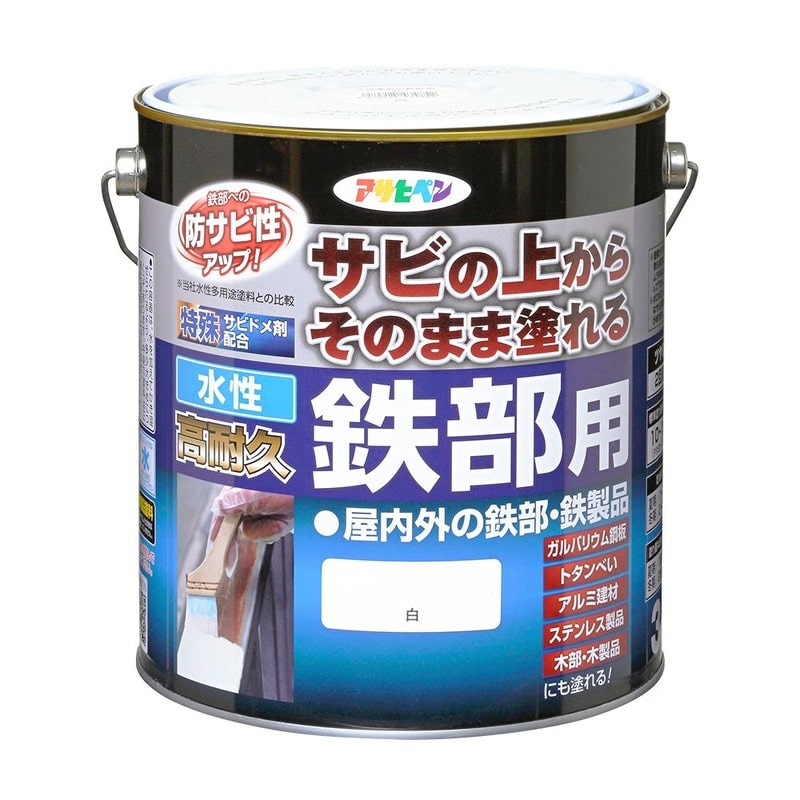 アサヒペン 9018967 AP 水性高耐久鉄部用 3L 白 1個(ご注文単位1個)【直送品】