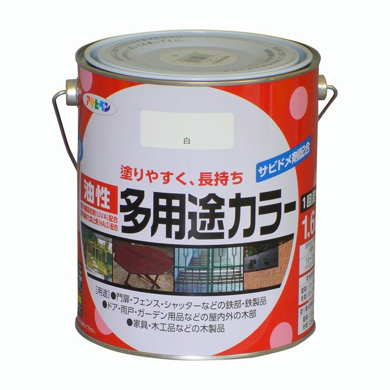 アサヒペン 9016569 油性多用途カラー 1.6L 白 1個(ご注文単位1個)【直送品】
