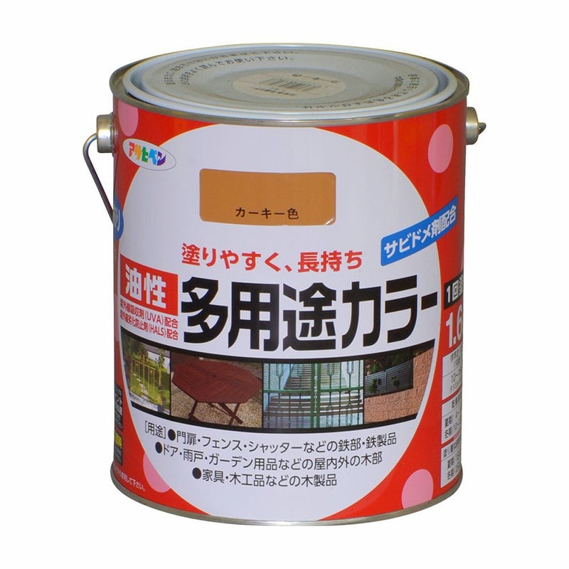 アサヒペン 9016576 油性多用途カラー 1.6L カーキー 1個(ご注文単位1個)【直送品】