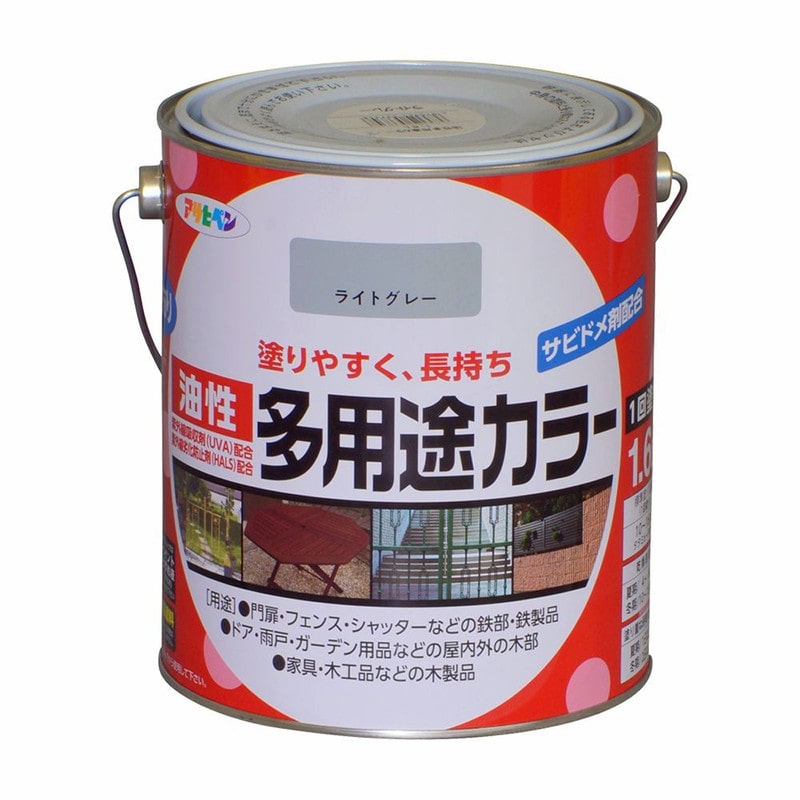 アサヒペン 9016582 油性多用途カラー 1.6L ライトグレー 1個(ご注文単位1個)【直送品】