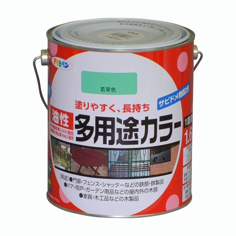 アサヒペン 9016592 油性多用途カラー 1.6L 若草色 1個(ご注文単位1個)【直送品】
