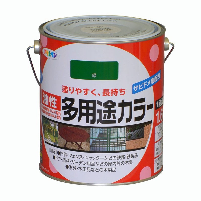 アサヒペン 9016593 油性多用途カラー 1.6L 緑 1個(ご注文単位1個)【直送品】