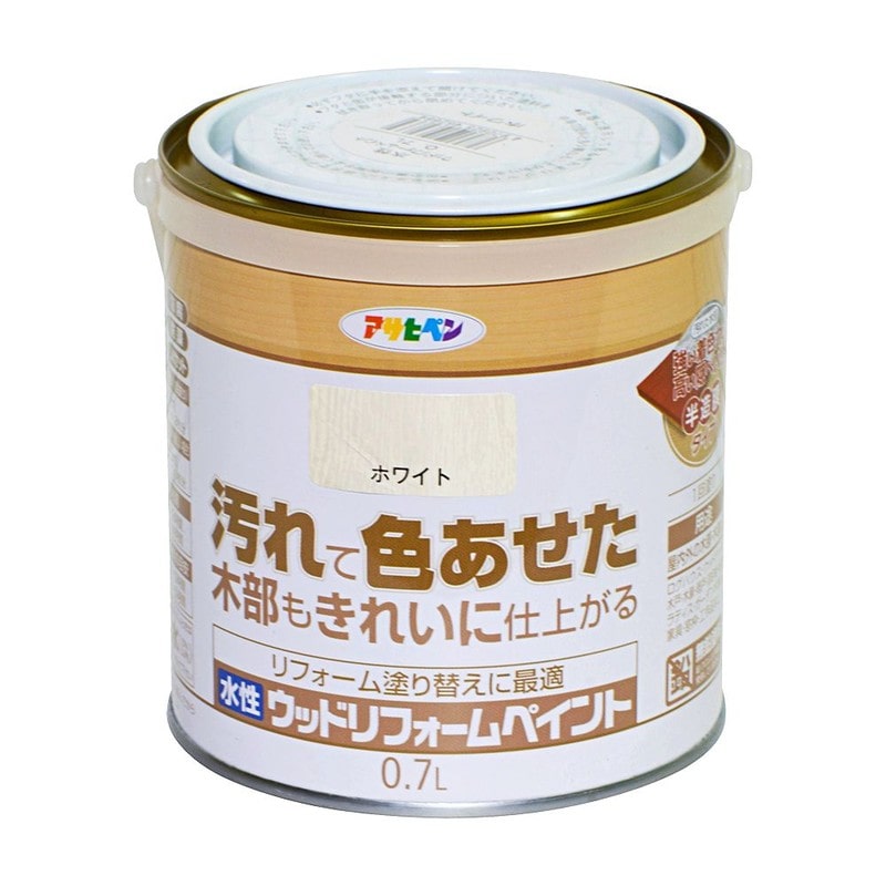アサヒペン 9018123 水性ウッドリフォームペイント 0.7L ホワイト 1個(ご注文単位1個)【直送品】