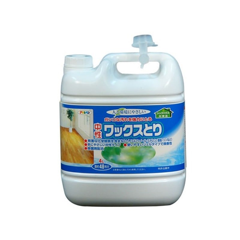 アサヒペン 9015956 環境にやさしい中性ワックスとり 4L 1個(ご注文単位1個)【直送品】