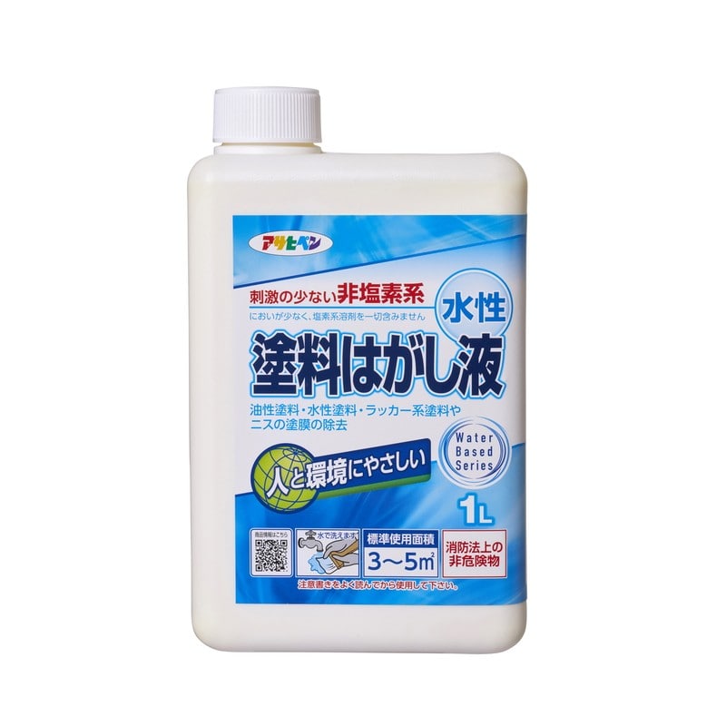 アサヒペン 9019310 水性塗料はがし液 1L 1個(ご注文単位1個)【直送品】