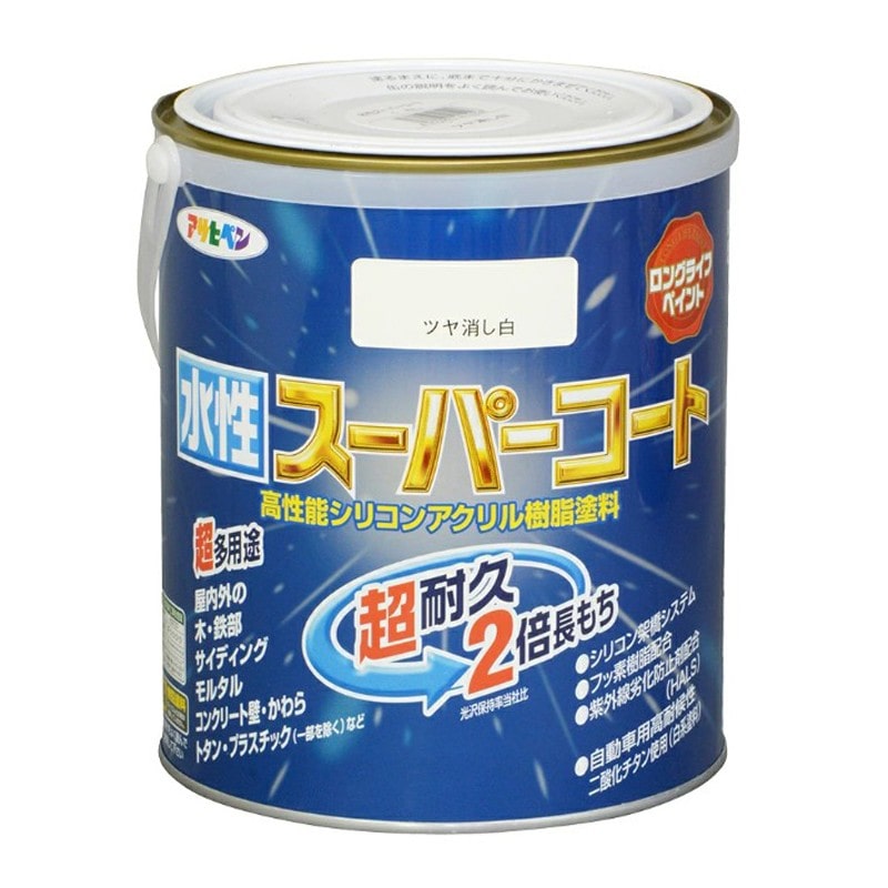 アサヒペン 900046 水性スーパーコート 1.6L ツヤ消し白 1個(ご注文単位1個)【直送品】