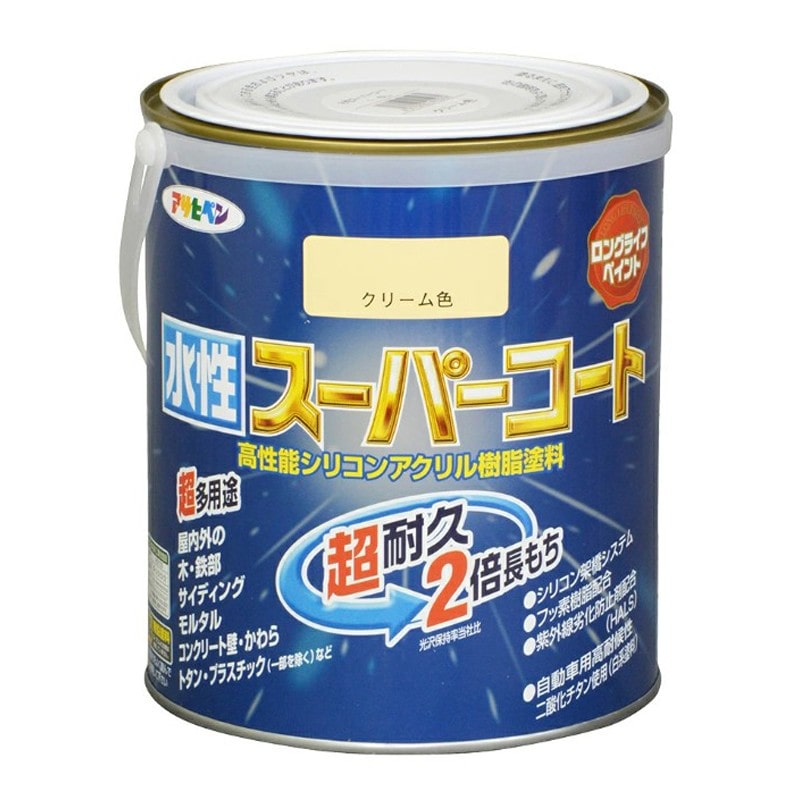 アサヒペン 900050 水性スーパーコート 1.6L クリーム色 1個(ご注文単位1個)【直送品】