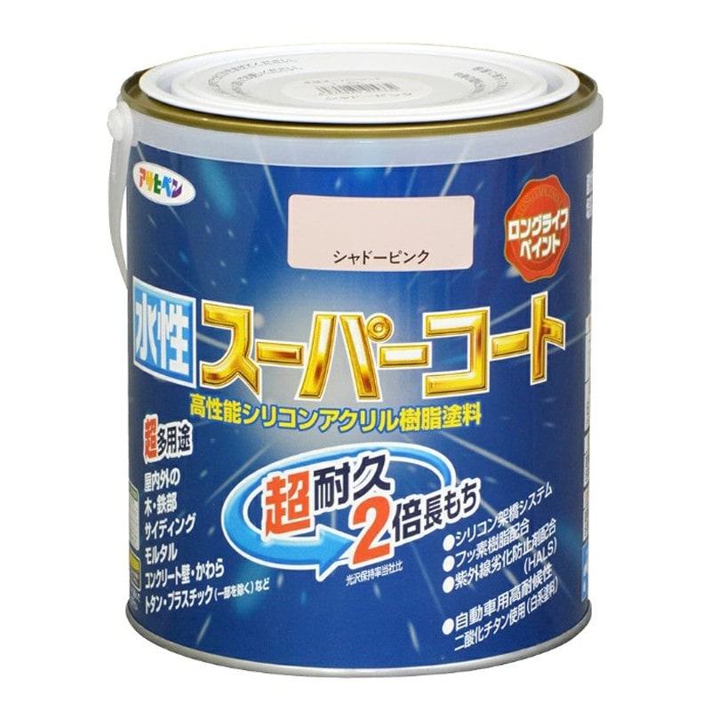 アサヒペン 900057 水性スーパーコート 1.6L シャドーピンク 1個(ご注文単位1個)【直送品】