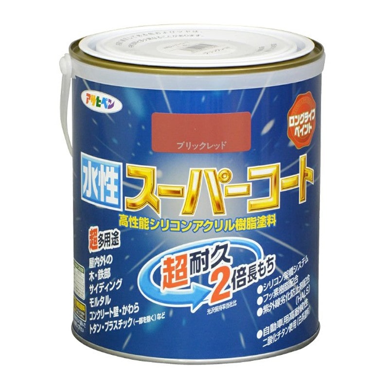 アサヒペン 900058 水性スーパーコート 1.6L ブリックレッド 1個(ご注文単位1個)【直送品】