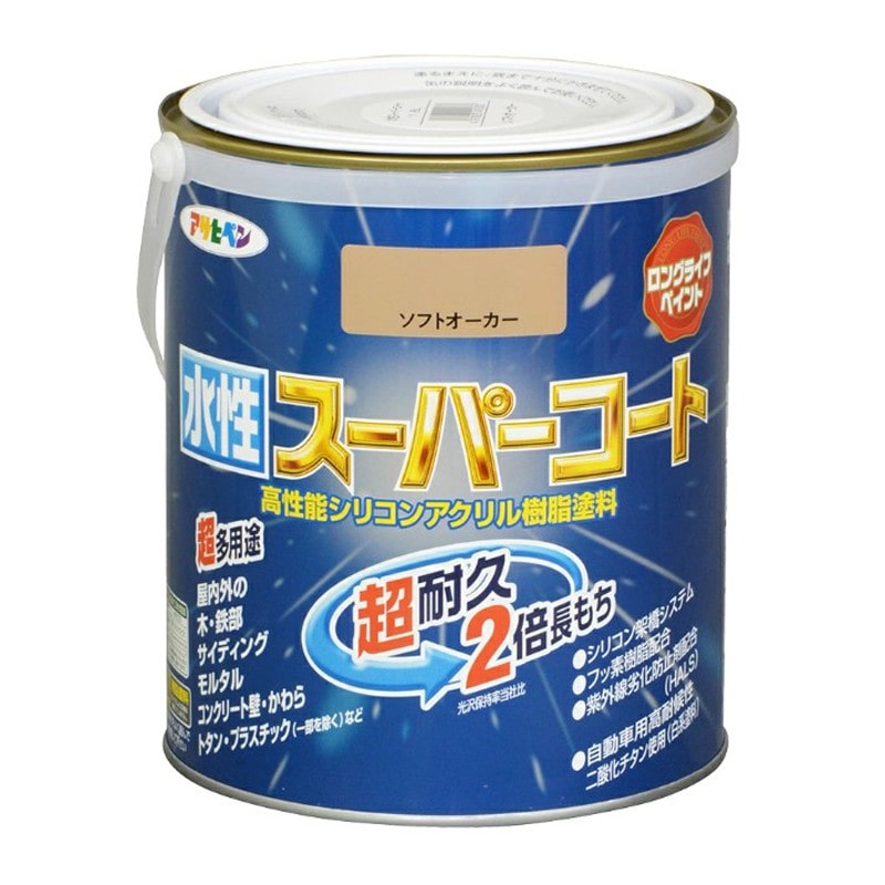 アサヒペン 900060 水性スーパーコート 1.6L ソフトオーカー 1個(ご注文単位1個)【直送品】