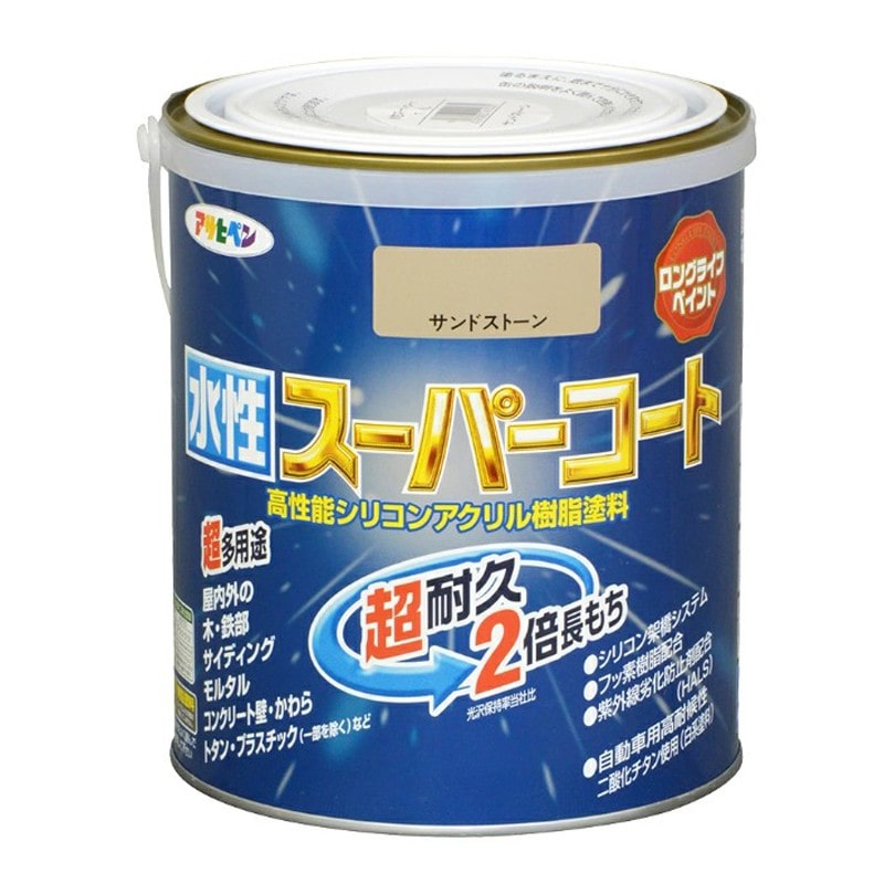 アサヒペン 900061 水性スーパーコート 1.6L サンドストーン 1個(ご注文単位1個)【直送品】
